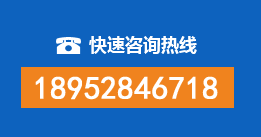 杏花岭区暗管漏水检测