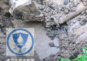 杏花岭区水管漏水检测公司5